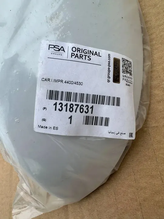 Opel Corsa D Vasemman Puolen Peilin Kotelo 13187631 image 2