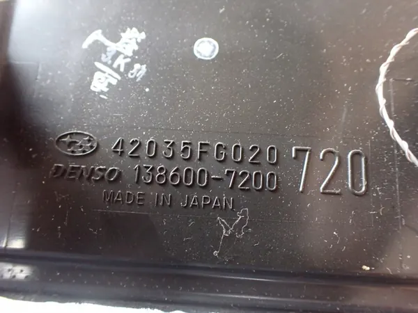 Filtre à charbon OEM 42035FG020 pour Subaru Forester III 2008 image 6