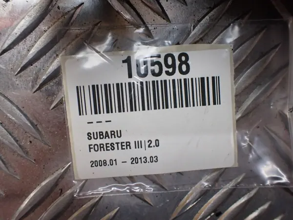 Filtre à charbon OEM 42035FG020 pour Subaru Forester III 2008 image 7
