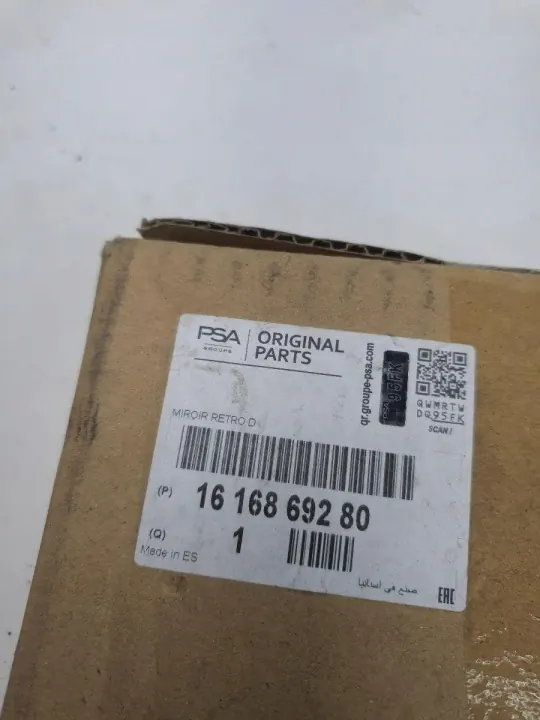 OEM 1616869280 Insert Miroir Droit Berlingo/Partner image 4