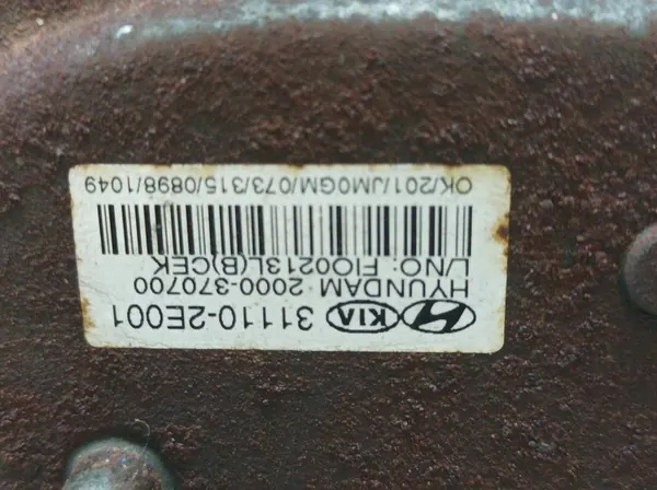 Bomba de Combustível 2.0 16V Kia Sportage II (2004-2010) OEM 31110-2E001 image 2