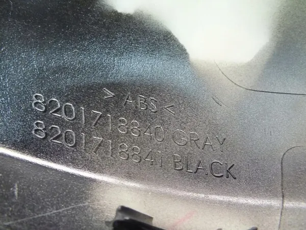 Dacia Duster II Left Mirror Cover OEM 8201718841 image 3