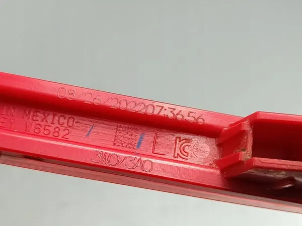 Reflektor för baklampa Honda CR-V 2025 image 7