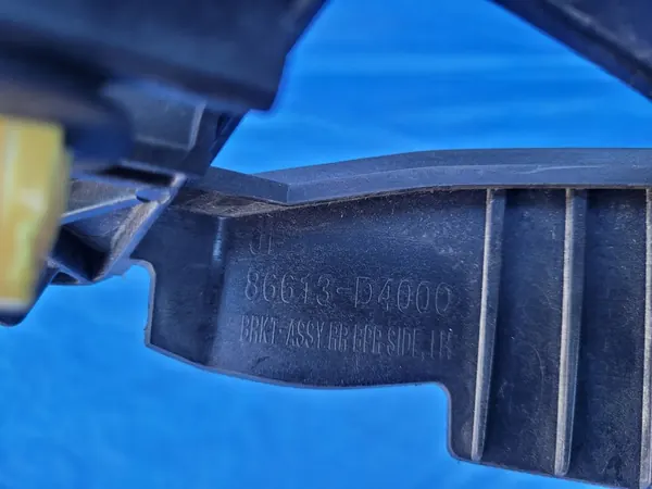 KIA Optima IV | Suporte de para-choque traseiro esquerdo 86613-D4000 image 4