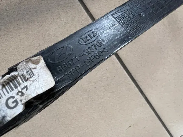 Etupuskuri vahvistus Hyundai I30 2020-2022 86571-G3700 image 7