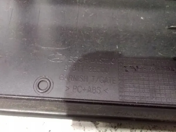 Bandeau d'éclairage tableau Hyundai Santa Fe OEM 873112B500 image 4