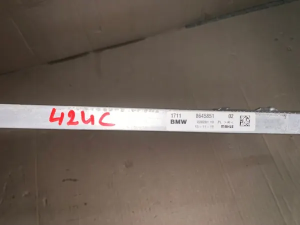 Refroidisseur d'huile BMW d'occasion OEM 8645851 F40 image 6