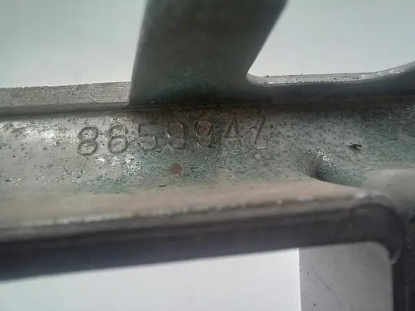 Volvo OE 8659947 radiator short image 5