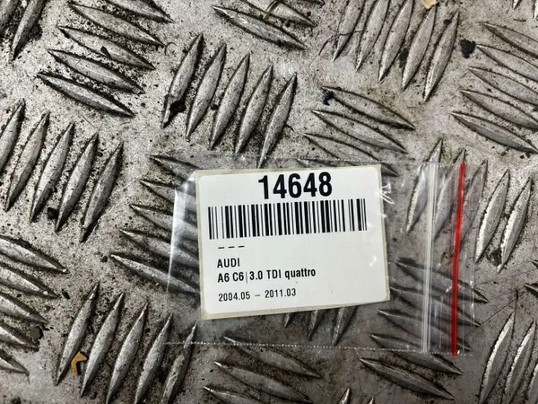 OEM 4F9867979 Audi A6 Allroad C6 Kofferbakdeksel Bekleding image 8