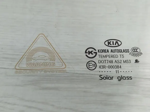Vidrio puerta delantera izquierda Kia Optima 3 2011 OEM E1143R-000384 image 3