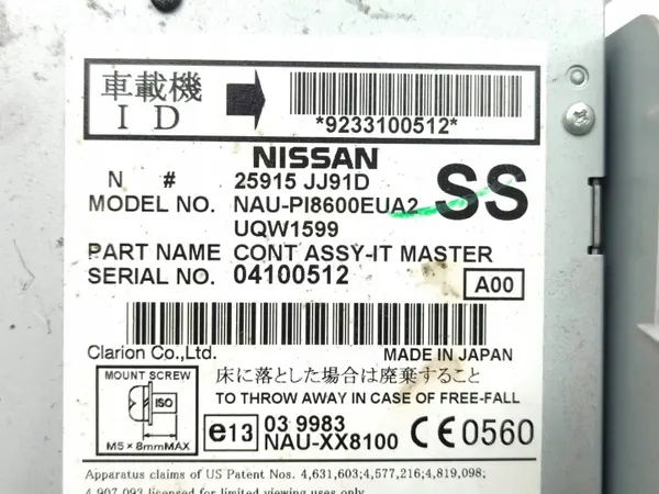 Begagnad Nissan CD-byttare OEM 25915JJ91D 370Z image 8
