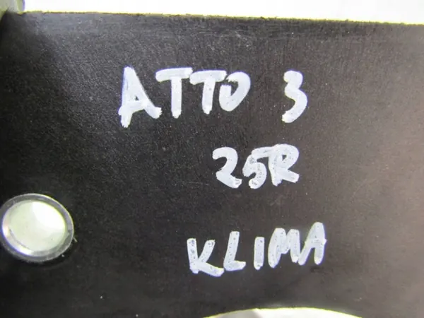 OEM SC2ES-8109300 BYD ATTO 3 AC-verdampferdroger image 6