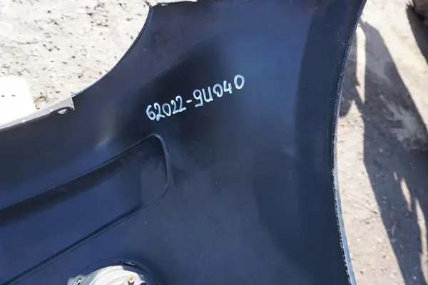 Nissan Note E11 2007 Paraurti Anteriore OEM 62022-9U040 image 6