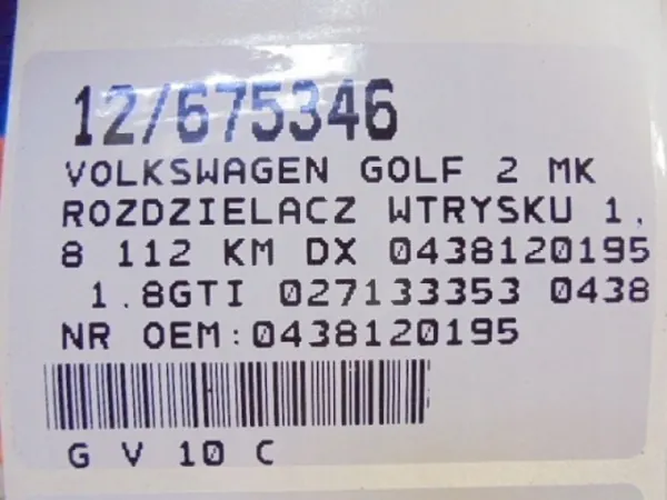 Distributeur OEM 0438120195 pour Golf 2 1.8GTI image 9