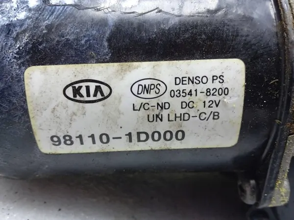 Front Wiper Mechanism Kia Carens 98110-1D000 image 4