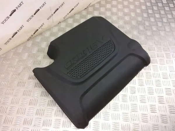 Écran de capot avant KIA Sportage 2013 OEM SKE30030 image 5