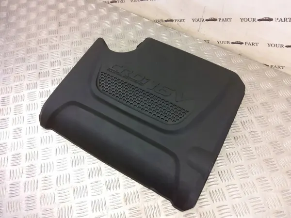 Écran de capot avant KIA Sportage 2013 OEM SKE30030 image 6
