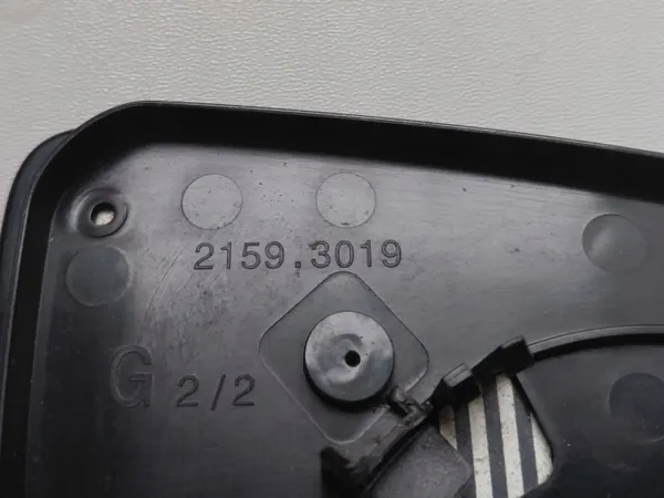 PEUGEOT 3008 II 5008 II Insert Miroir Gauche OE image 3