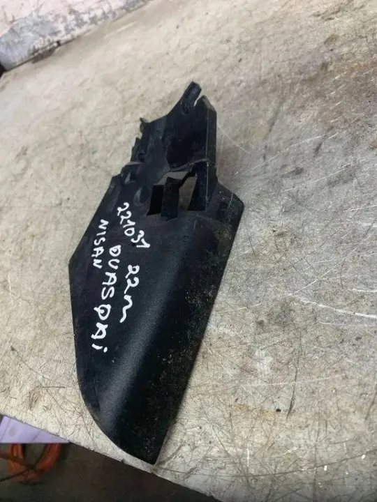 OEM 80293 vasen peilin runko Nissan Qashqai II:lle image 3