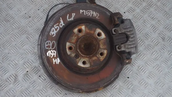 Amortisseur Avant Gauche BMW OEM 8036553 image 3