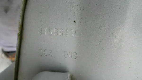 NISSAN KUBISTAR 03- Frontverstärkung image 6