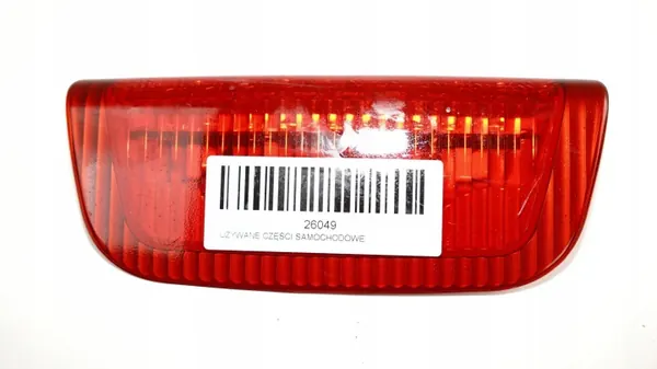 Taka-Stoppivalo OEM 368446259 Nissan Juke 11-15R image 2