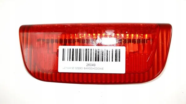 Taka-Stoppivalo OEM 368446259 Nissan Juke 11-15R image 3