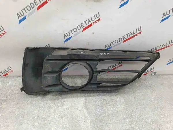 Griglia Fari BMW 2 ACTIVE TOURER 2015 image 5