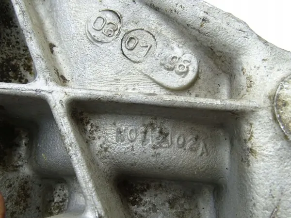 Support d'arbre de transmission OEM PEUGEOT_406_96-04_1.9_TD_DHX image 4