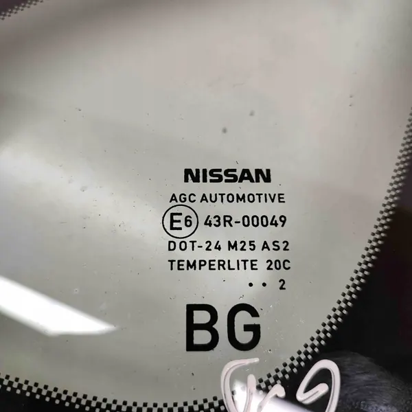 Ventana Trasera Derecha OEM 833006UA1A Nissan Qashqai III image 5