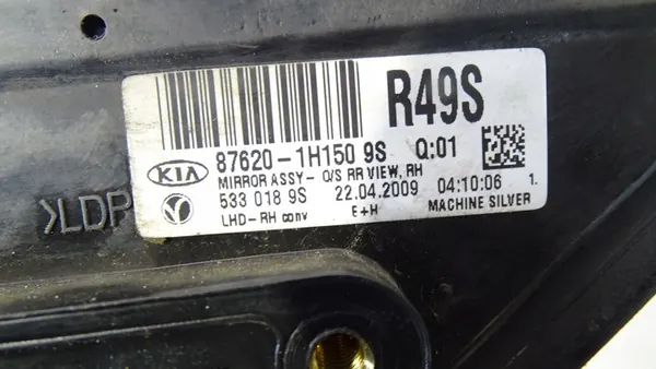 Oikea Sähkösivupeili Kia Ceed 1.6CRDI image 8