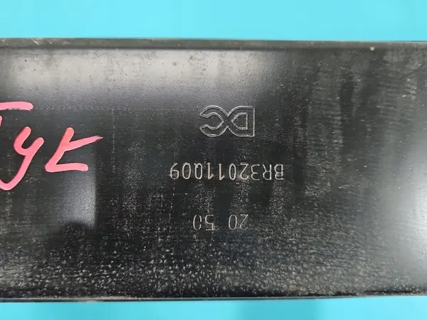 Takapuskuri Vahvistus Renault Twingo III 14-24 OEM 756107041R image 2