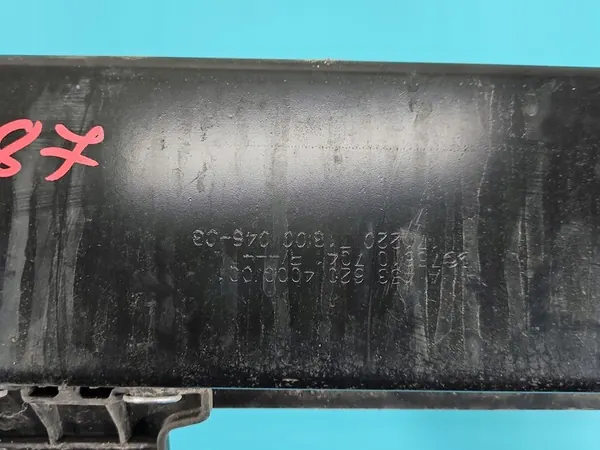 Takapuskuri Vahvistus Renault Twingo III 14-24 OEM 756107041R image 3