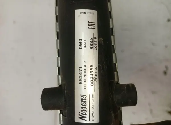 Vattenkylare Volkswagen Golf image 5