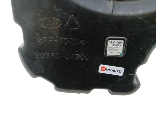Subwoofer OEM 96380-D4300 para Kia Optima IV image 3