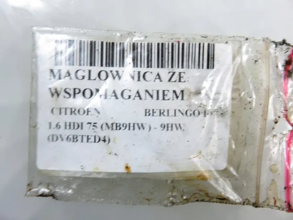 Caixa de direção assistida Citroen Berlingo First image 7