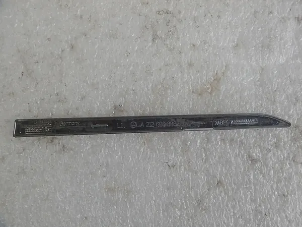 Rivestimento parafango anteriore sinistro Mercedes-Benz A2126903362 image 3