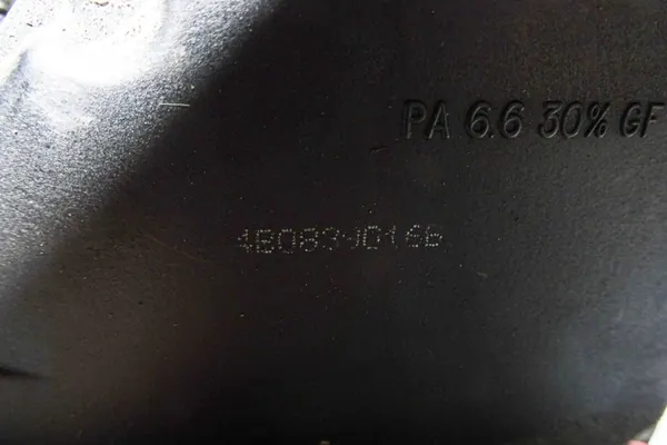 Hintere rechte Türschloss AUDI A6 4B0839016B image 2