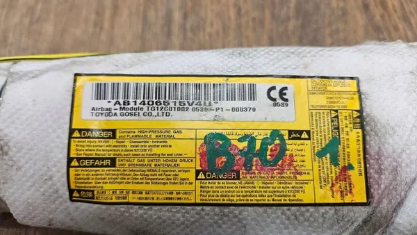 Airbag lateral direito assento Lexus IS III OEM TG12C01002 image 4