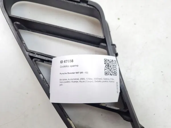 Porsche Boxster 987 Gitter OEM 98750474901 - Gebraucht image 7