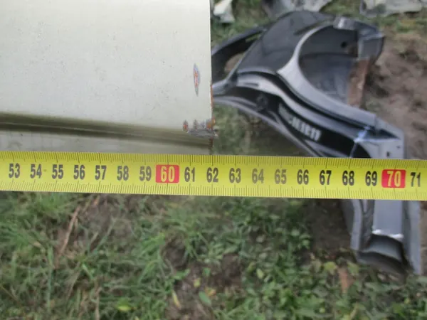 Oikea Pylväs OEM SŁUPEK PRAWY FORD MONDEO MK4 06-10R image 7