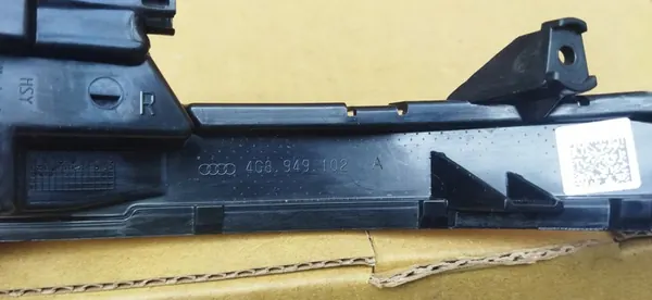 AUDI A7 4G 2010-2017 Oikea peilinäyttö image 4