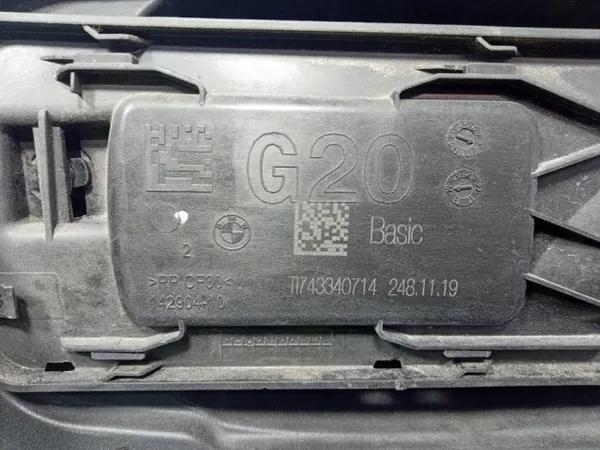 BMW 3 G20 Tankklappe OEM 7433407 - Gebrauchtteil image 3