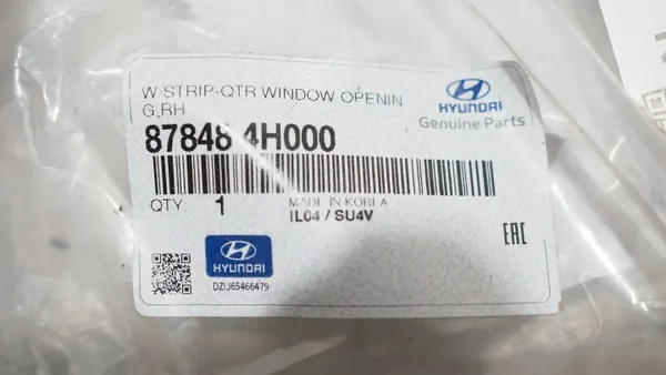 OEM 878484H000 Rechter achter raamrubber voor Hyundai H-1 image 4