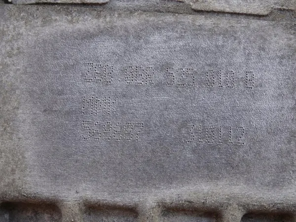 Diferencial Haldex SKODA YETI OCTAVIA II 0BR525010B image 5