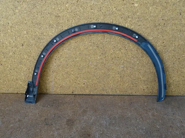 Q3 8U LIFT 15-18 S-LINE Etuvasen Lokasuoja 8U0853717A image 4