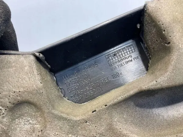 BMW X5 G05 2020 Motorlock OEM 8740595 image 2