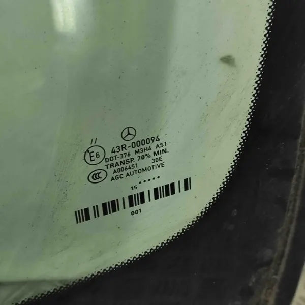 Pare-brise avant Mercedes-Benz GLE Coupe OEM 43R000094 image 6