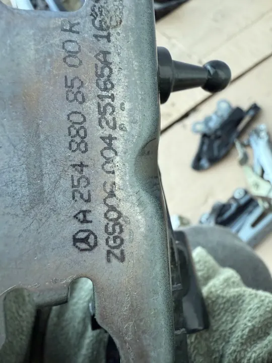 Charnière de Capot Mercedes GLC W254 OEM A2548808400 image 3