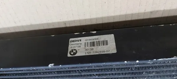 BEHR HELLA Ölkühler BMW E60 M5 E63 E64 M6 image 4